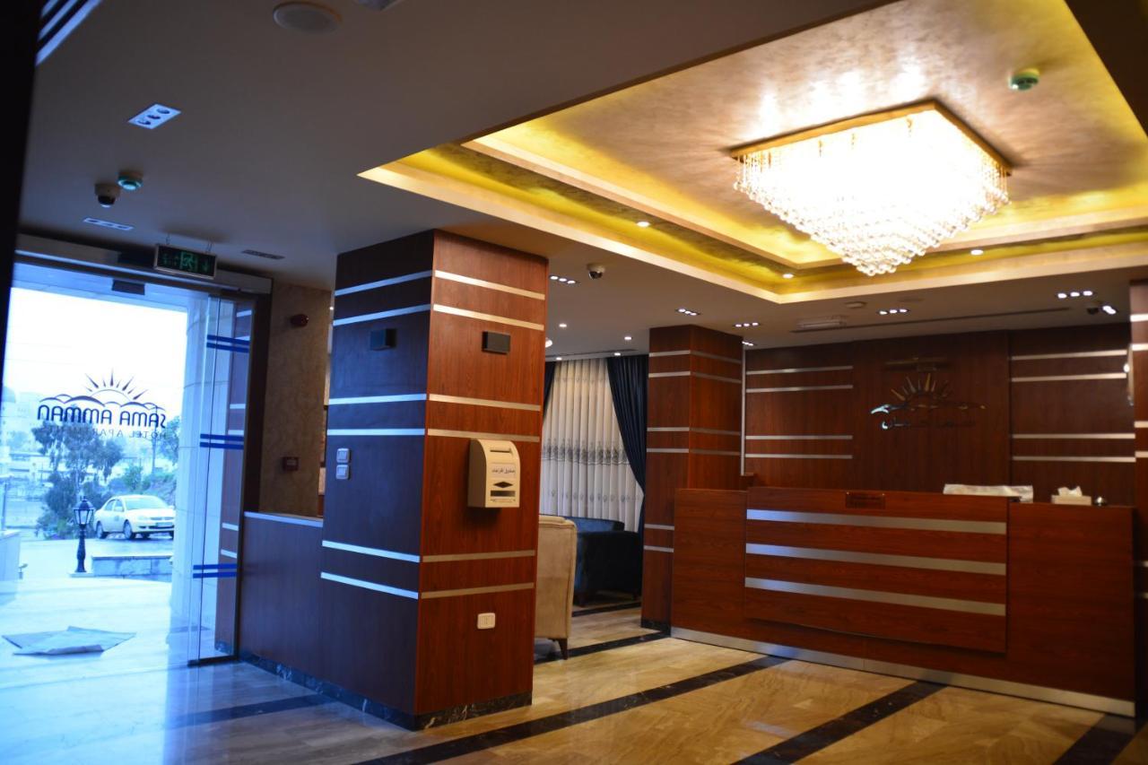 سما عمان للشقق الفندقية Sama Amman Hotel Apartments מראה חיצוני תמונה